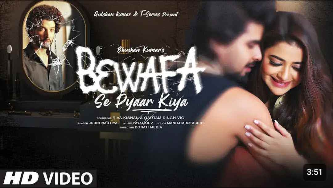 Bewafa Se Pyaar Kiya